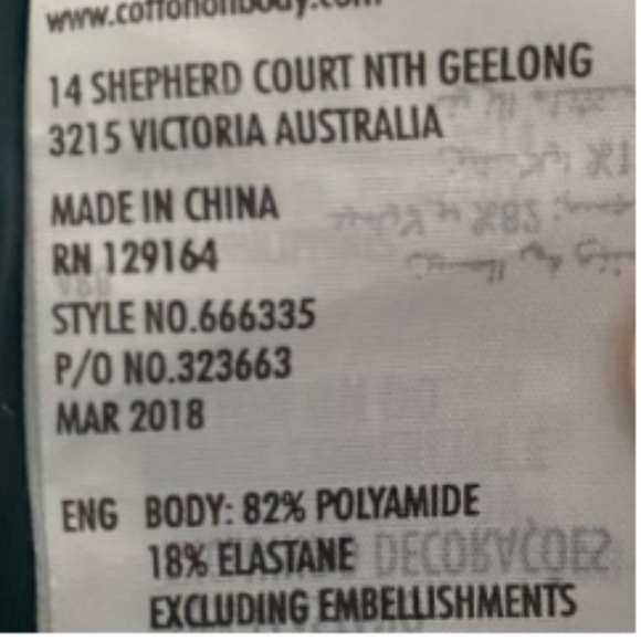 GRN Wireless Sports, XS  *P1001 - Picture 6 of 6